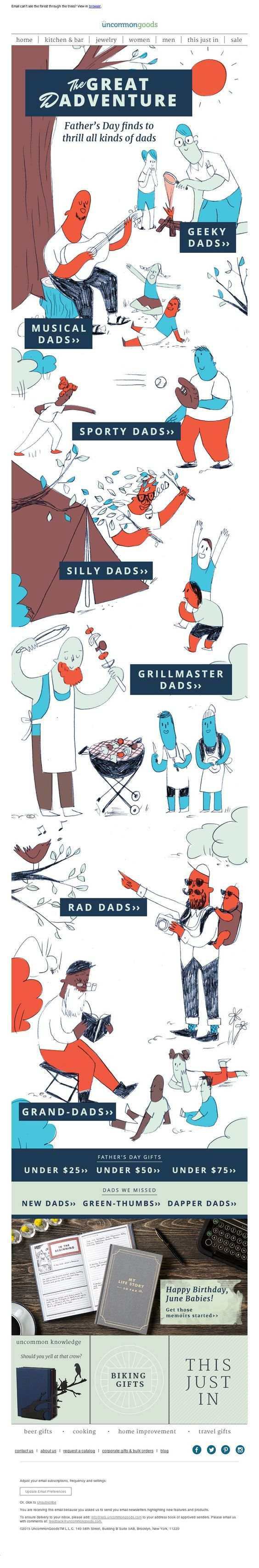uncommon-goods-fathers-day-email