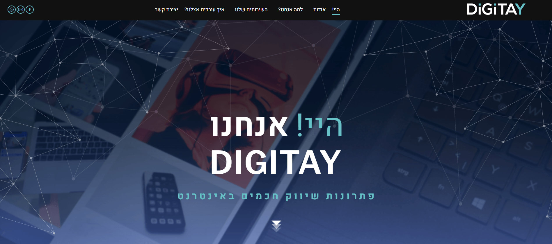 Digitay Website